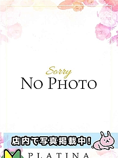 もも