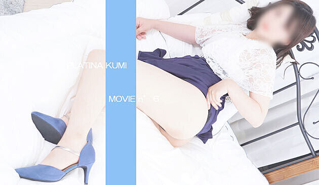 KUMI movie n ゜6