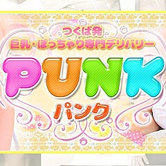 [お店紹介画像] PUNK(パンク)