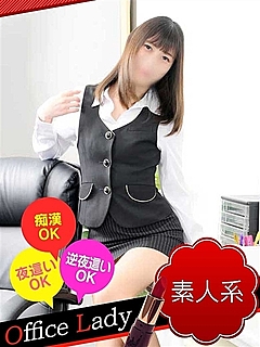 ひなみ