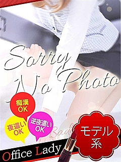 りさ