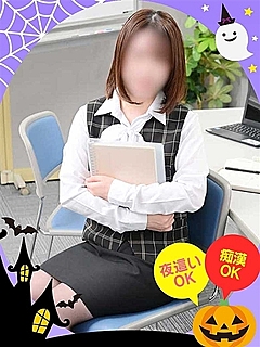 あき