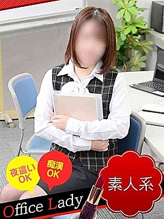あき