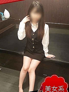 さくら