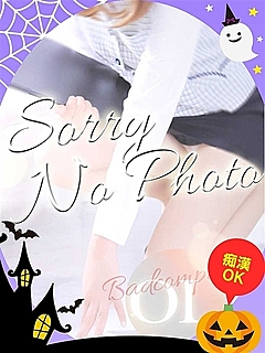 りほ