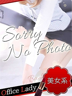 あい