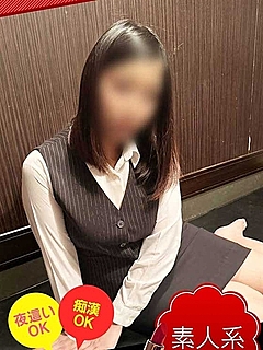のぞみ