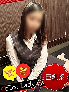 のぞみ