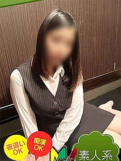 のぞみ