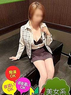 るあ