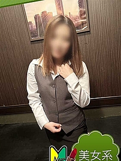 らむ