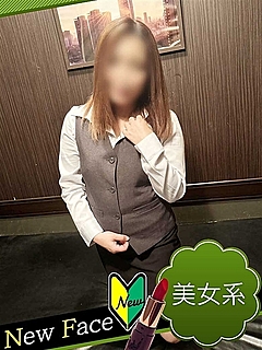 らむ