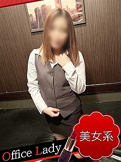 らむ