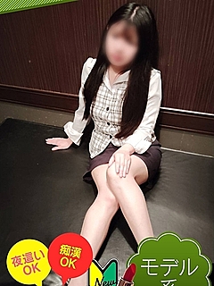あみ