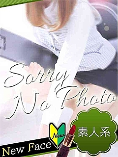 ほのか