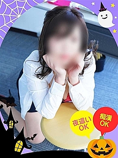 すず