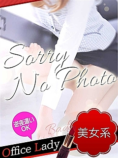 りあ