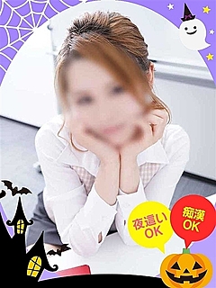 かな