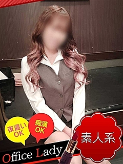 まいか