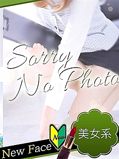 りむ