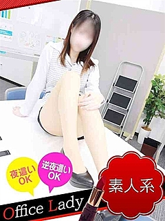 ねね