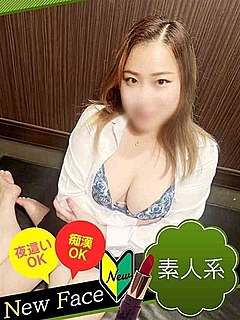 ゆさ