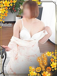 高野真央