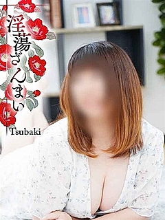 みく