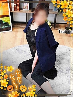 さつき