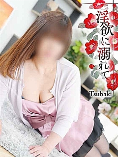 宇多光