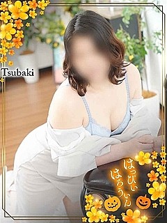 愛梨