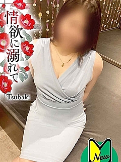 愛梨