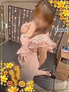 りほ