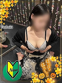 由紀恵