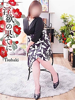 石田あかね