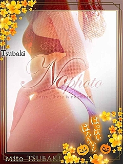 愛川みな
