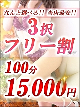 [お店ニュース画像 #2296416]